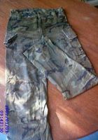 Pantalon militar camuflado... ANUNCIOS Buenanuncios.es